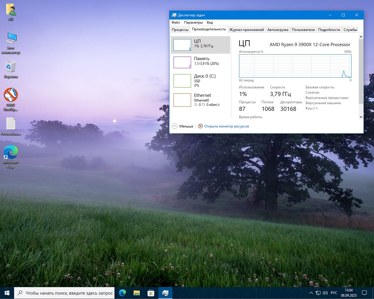  iso  Windows 10 Pro 22H2 Rus x64